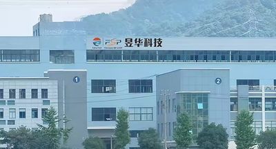 Chine Hangzhou Fiberspace Import & Export Co., Ltd